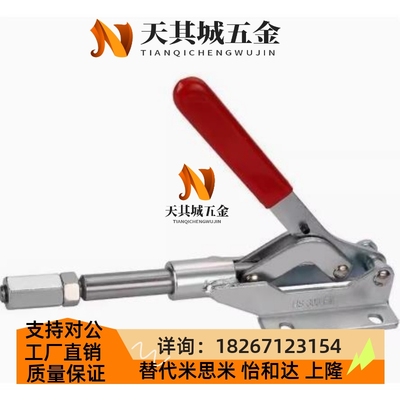 替代WDC30607 MWDC31501 WDC201-BI/22105怡和达/快速夹钳