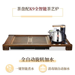 185實木茶盤功夫茶具套裝 J6DAK 家用整套R茶具全自動一體客廳