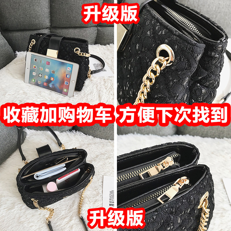 高级感女士包包女2021新款大容量小众挎包秋冬时尚百搭单肩斜挎包