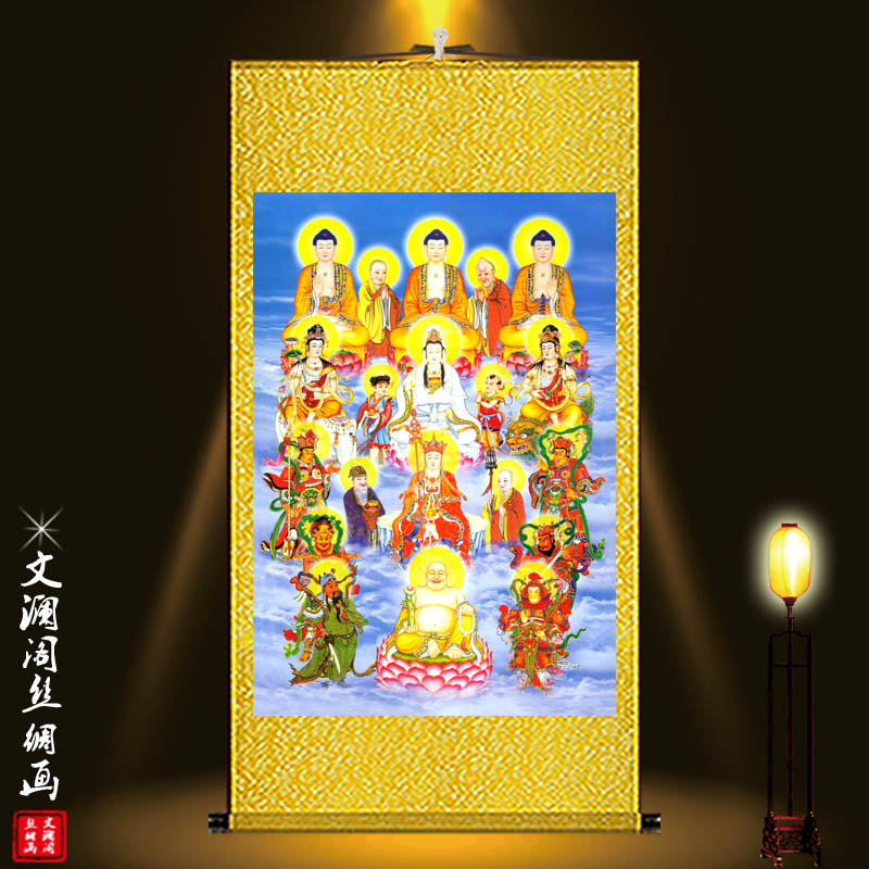 全堂佛像挂画满堂佛挂图念佛供奉复古佛堂装饰丝绸卷轴壁画总真图