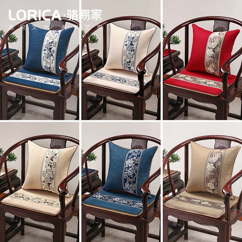 新中式红木椅子坐垫茶椅实木家具沙发太师椅圈椅茶桌椅垫餐椅座垫,居家布艺,椅垫,淘宝优惠券,粉丝福利购,淘宝优惠卷