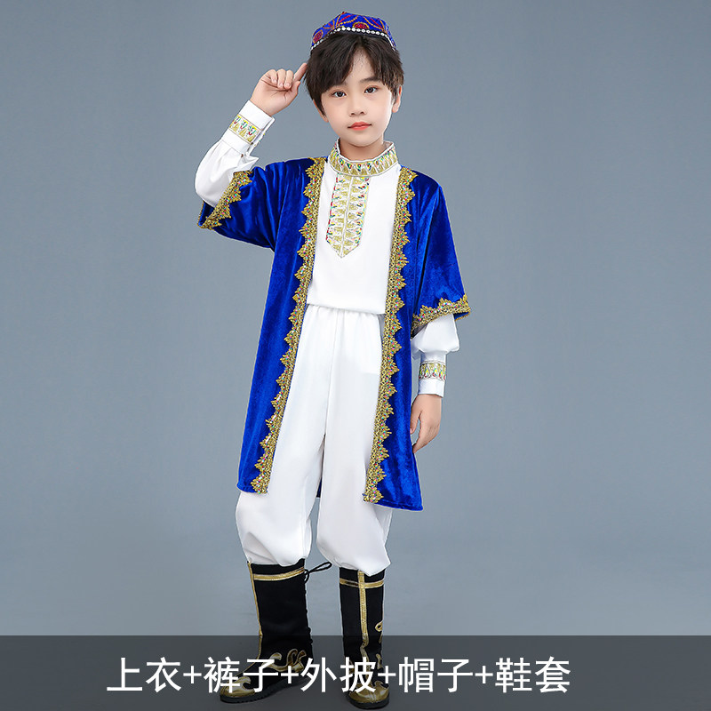 小众高货儿童新疆舞蹈演出服哈萨克族女童维吾尔族舞蹈少数民族服