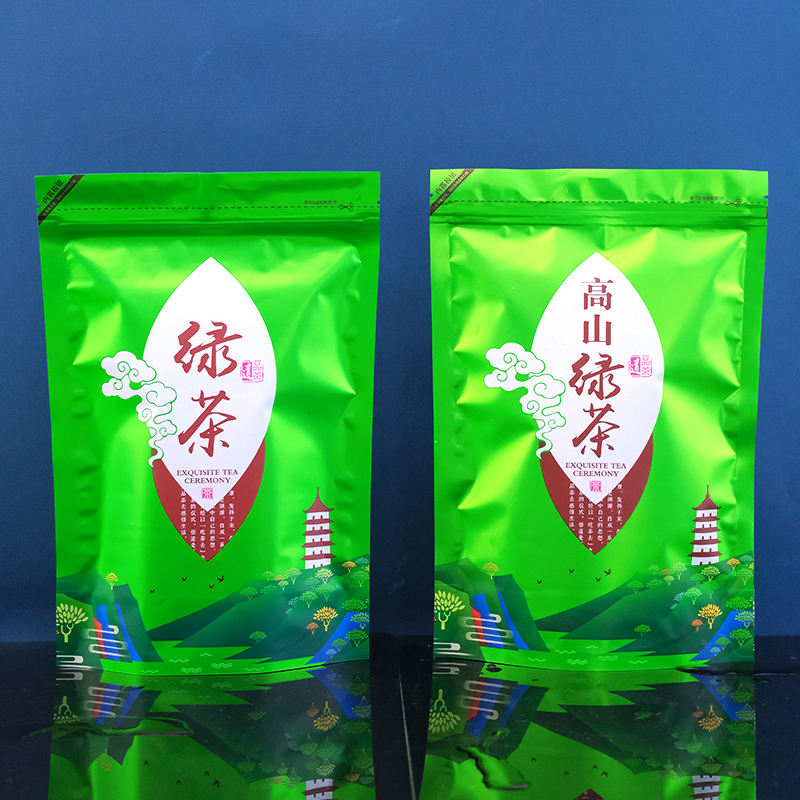 高山绿茶叶二装袋半斤一斤井两250g龙包花茶碧螺春自封口密封袋子