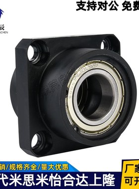 带扣环双轴承短型轴承座BGREB6902ZZ BGSEB6902ZZ BGCEB6902ZZ