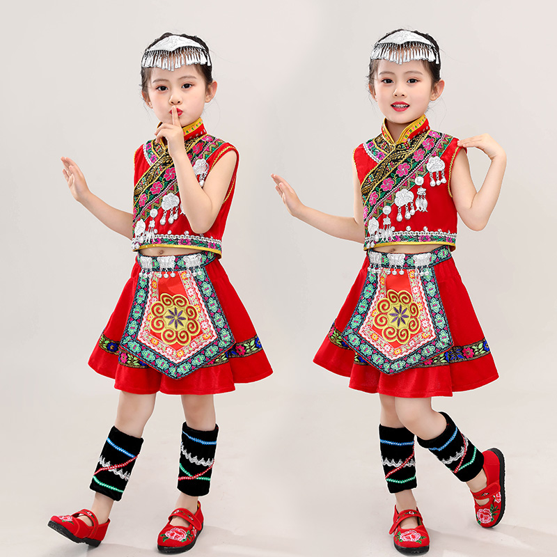 六一儿童苗族演出服少数民族舞B蹈服装彝族瑶族男童女童畲族服饰