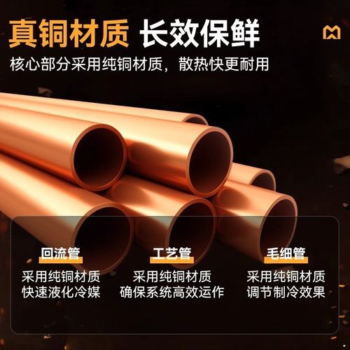 麦大厨四门冰箱商用双温冷藏冷冻柜不锈钢保鲜六开门冰柜大容量