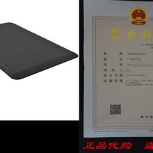 and Mat Standing 速发AirMat Anti Comfort for Fatigue Kitchen