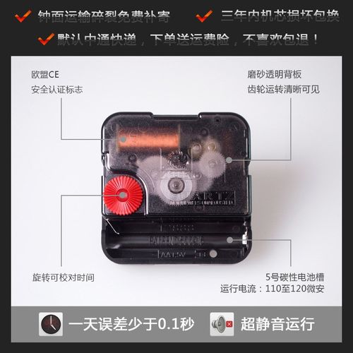 挂钟客厅静音金属时钟卧室圆形数字挂表现代简约创意钟表