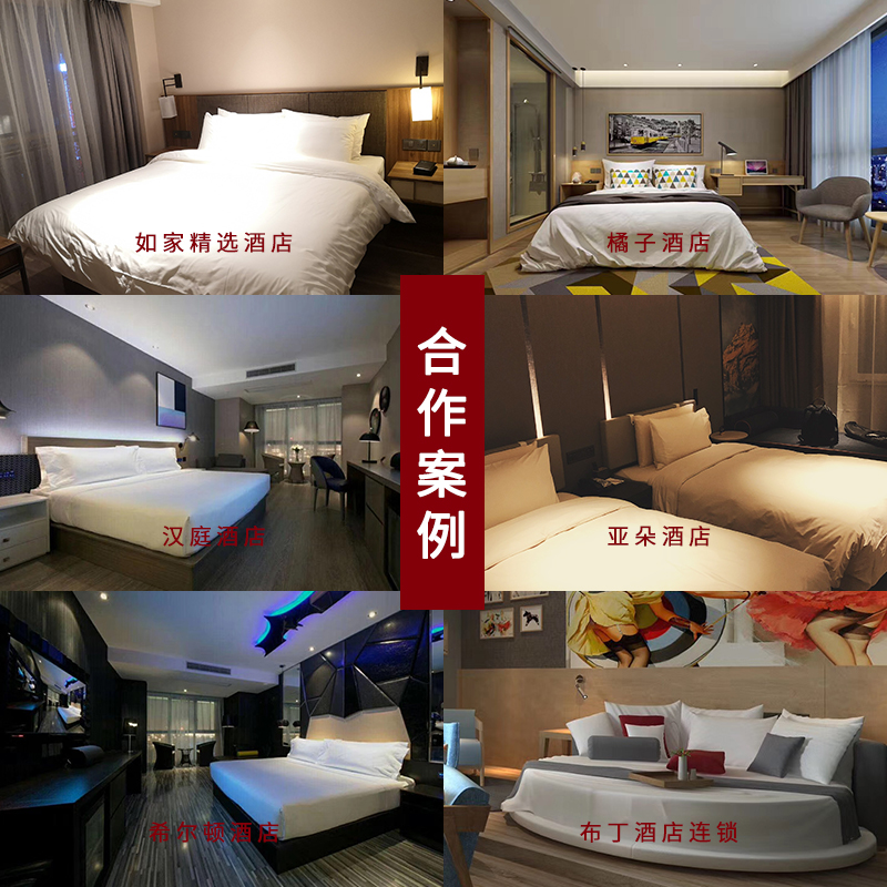 宾馆家具床客房床快捷酒店床定制酒店单人床标间双床全套酒店用床