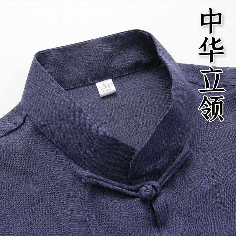 纯亚麻唐装男中老年爸爸短袖套装中国风中式男装纯色休闲夏季薄款