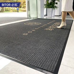 大厅地毯定制logo公司门口除尘脚垫办公楼进门吸水脚垫大面积门垫