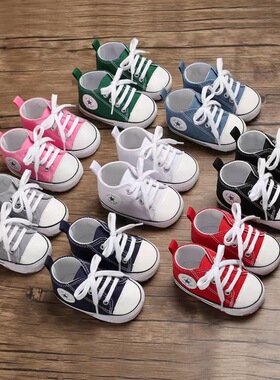 速发Baby Shoes Boys Baby Girls Classic  Casual Sneakers Newb