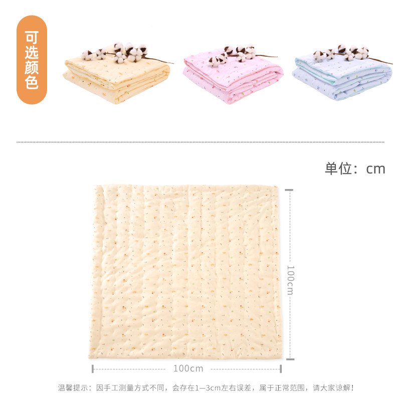 婴儿纯棉盖毯 宝宝手工棉花加厚盖被 新生儿抱毯子午睡小被子秋冬,婴童用品,婴童毛毯/盖毯,淘宝优惠券,粉丝福利购,淘宝优惠卷