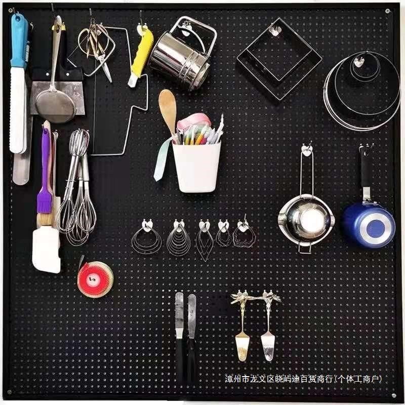 收纳配件饰品五金工具置工具墙挂板货架挂钩孔洞墙上洞展示架,玩具/童车/益智/积木/模型,其它,淘宝优惠券,粉丝福利购,淘宝优惠卷