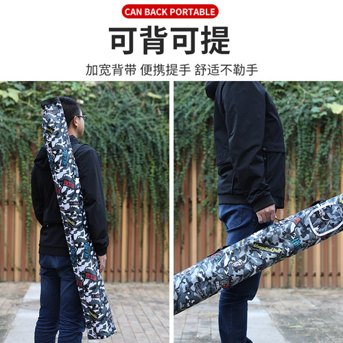 速发钓鱼伞包渔具包防水钓伞袋轻便型竿包一体鱼竿包杆包收纳