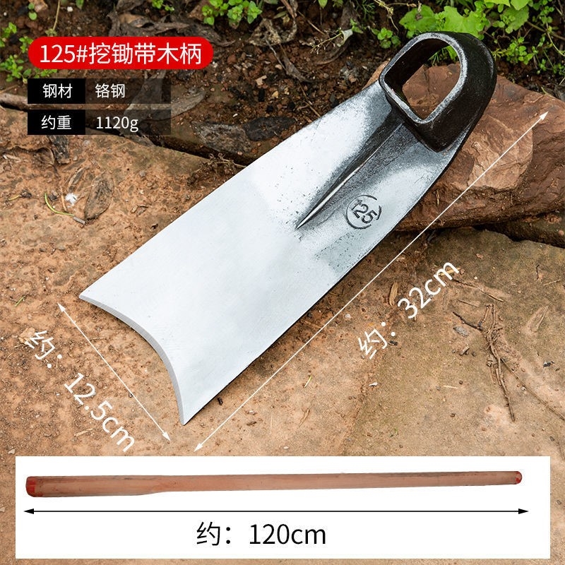 铲草锄头加厚不锈钢锄头农用农具户外挖土开荒开山种W菜挖笋挖地