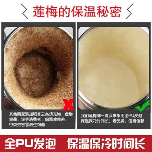 保温桶商用摆摊大容量不锈钢超长保温饭桶茶水高锅带水龙头冰粉桶