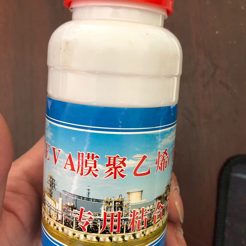 大棚专用修补胶带黑白膜无滴膜大棚膜地膜塑料纸防坏修复粘接胶水