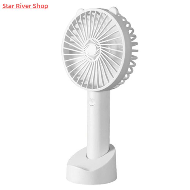 新品Mini Handheld Portable Fan Usb Rechargeable Battery Cool