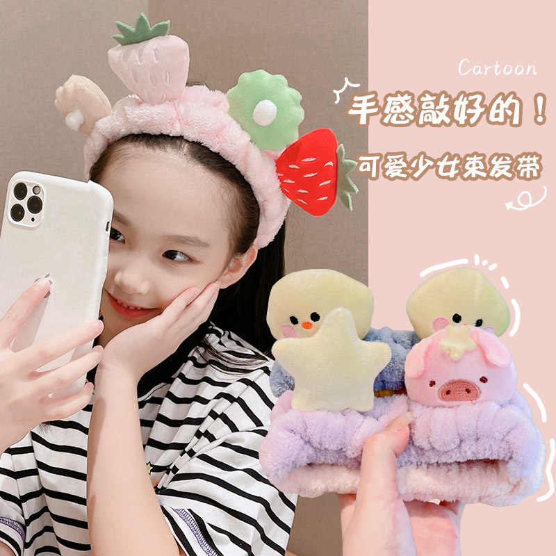 热销儿童发带发饰新款可爱毛绒洗脸发带女孩儿童发圈弹性好2021新