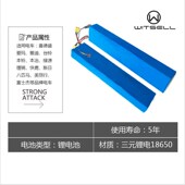 大容量外c卖车滑板折叠电动车轮椅太阳能路灯锂电池组