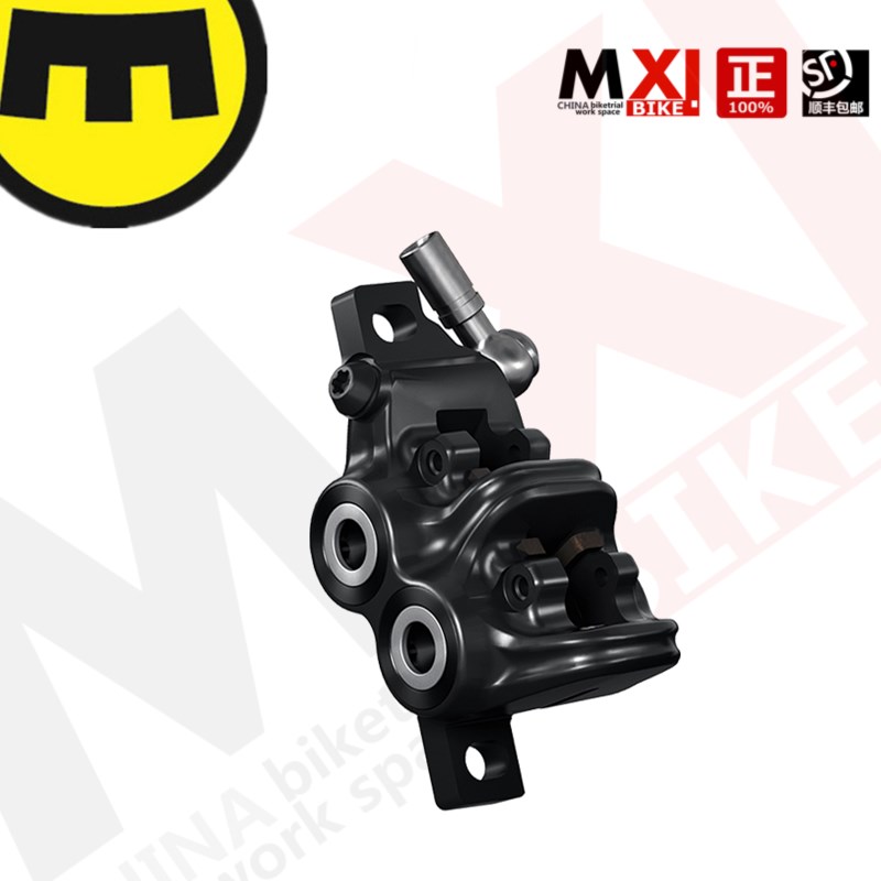 MAGURA马古拉MT2 4 5 7 8 两活塞四活塞刹车卡钳夹器鲍鱼
