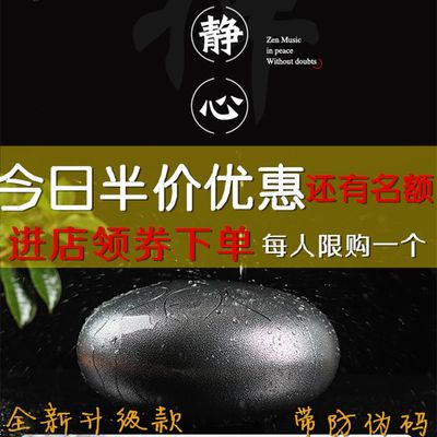 热销空灵QFE鼓初忘学者忧色空鼓手碟鼓无忧钢舌鼓玄空鼓童成儿人