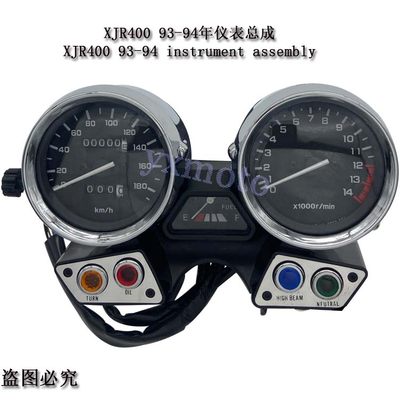 XJR400 9394959697年 机车配件仪表公里表转速米表总成码表