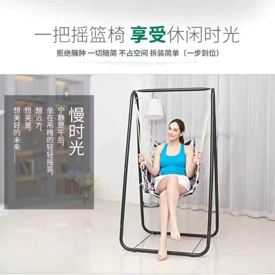 户外秋千室内家用吊篮成人儿童摇摇椅宿舍椅子庭院单人款阳台吊椅,住宅家具,吊篮/吊椅,淘宝优惠券,粉丝福利购,淘宝优惠卷