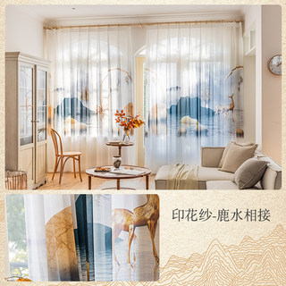 新中式纱山水墨画中国风茶室窗帘窗纱D2023年新款客厅隔断纱帘成
