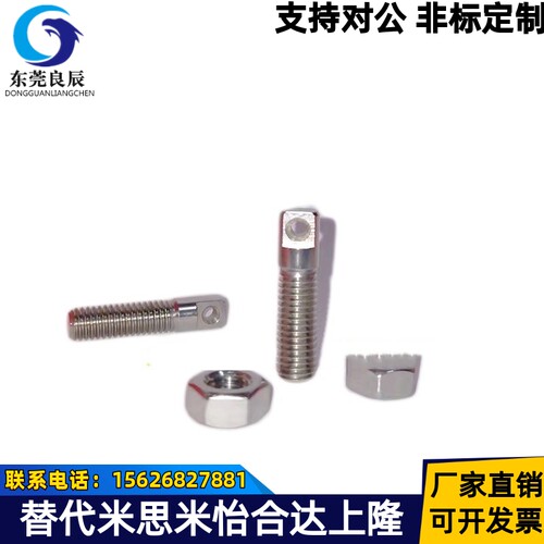 FFD11不锈钢弹簧用支柱两平面颈部半螺纹型SAIPO3/4/5/6-10/15/20