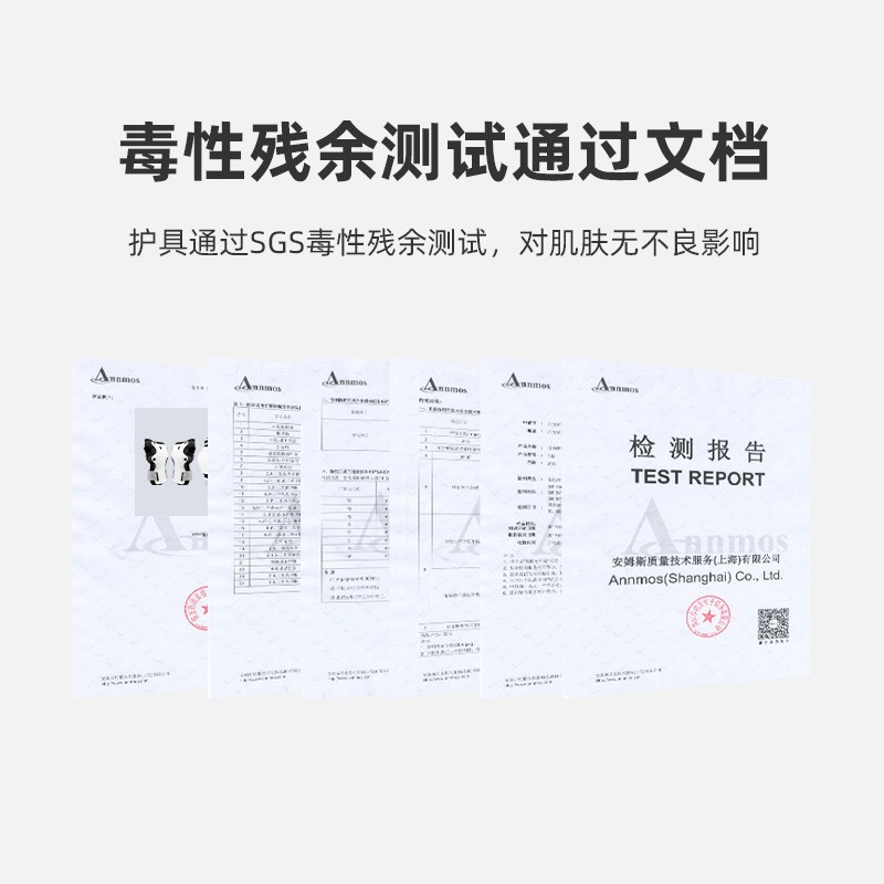 滑板护具大人轮滑滑冰专业女生套装成年护膝头盔S装备专用护手夏