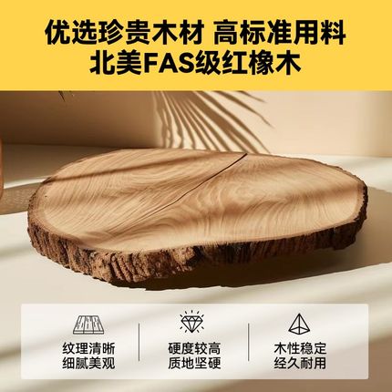 中古风适合小户型的床135cm宽的床排骨架次卧1米5床全实木实木床
