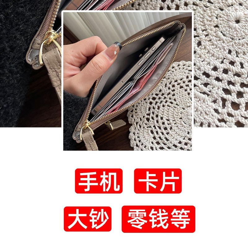 手拿包女新款高级感手q包精致长款钱包手抓包大容量小包包轻便