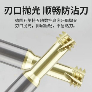 美制UN钨钢三牙螺纹铣刀 不锈钢钛合金高温合金专用CNC全齿铣牙刀