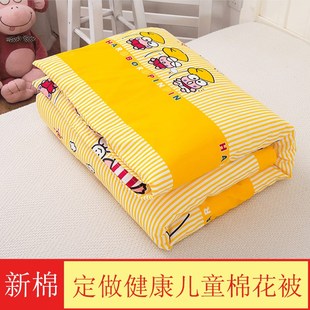 定做花幼儿园床垫婴儿褥子儿童棉花床褥子垫被子盖被宝宝垫子