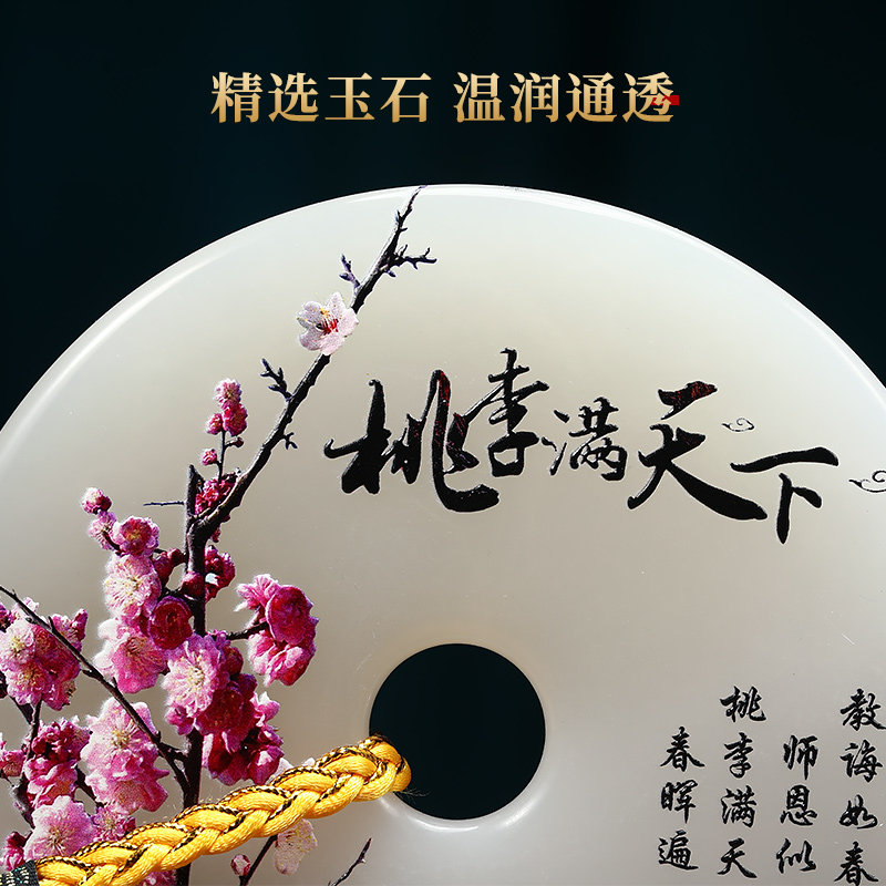 教师节礼物送男女老师办公室实用孔子笔筒摆件定制谢师毕业纪念品