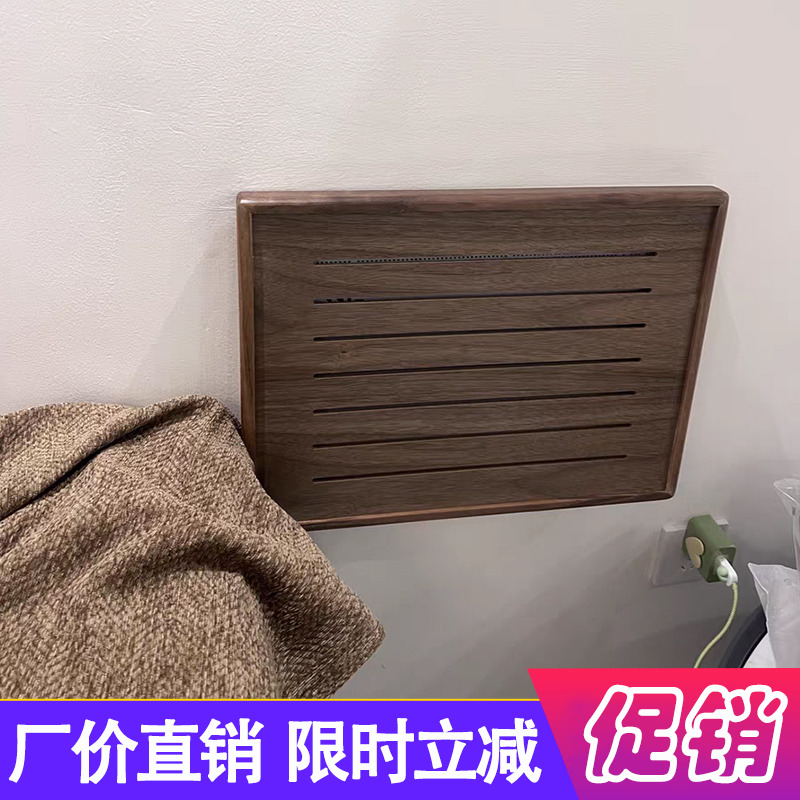 实木胡桃木电表箱弱电箱多媒体箱装饰遮挡盒超薄壁挂式免打孔挂墙