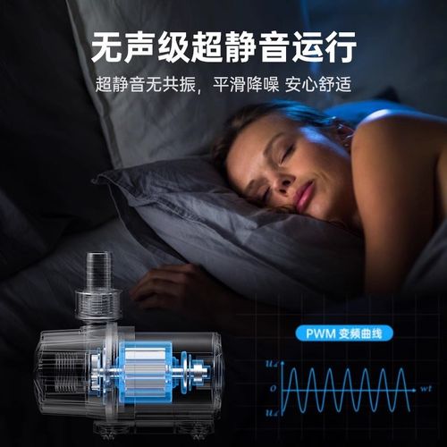 彻朗变频水泵鱼缸潜水泵底吸泵循环过滤鱼池水陆两用超静音抽水泵