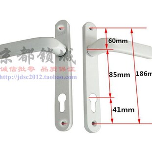 铝合金多点门锁把手l 平开门锁 断桥铝门锁 塑钢锁执手 中心距85m