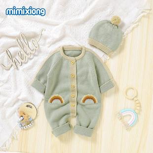 Baby Cap Newborn Jumpsuits Knitted Outfit 推荐 Bodysu Rompers