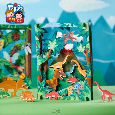 MECO stereo Museum assembling creative art painting children