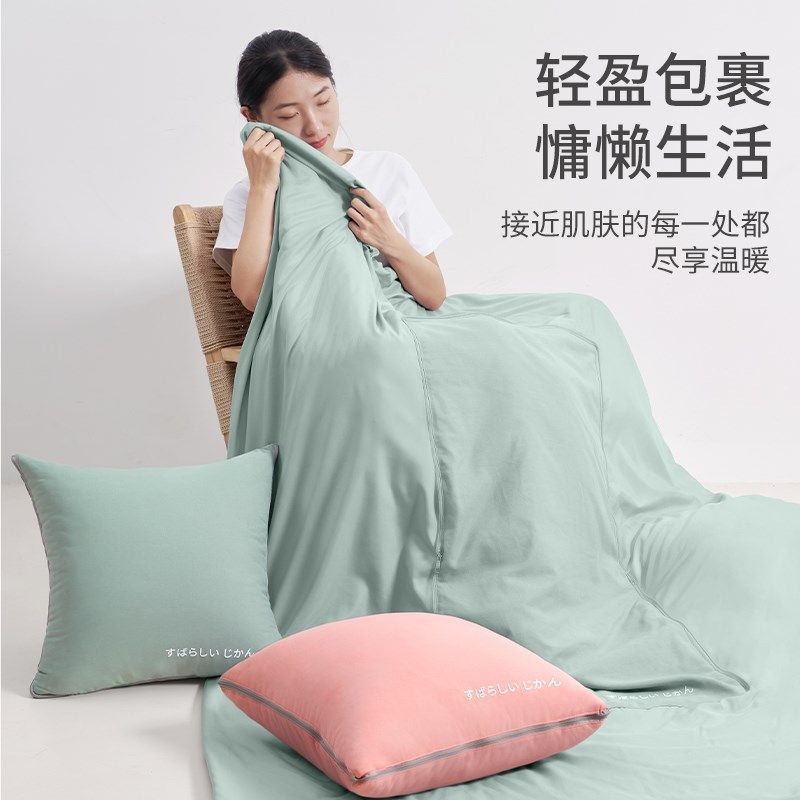 简约日式全棉抱枕被子两用客厅午睡毯子办公室空调被汽车靠枕,居家布艺,抱枕被,淘宝优惠券,粉丝福利购,淘宝优惠卷