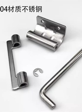 怡合达HFN06/11-60隐藏式铰链 HFN16/21-108-T2.5 插销 HFN94-80