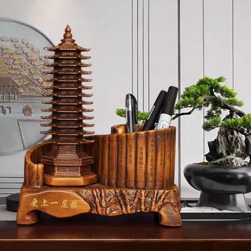 十三层13文昌塔笔筒摆件九层工艺品木纹送孩子礼物学生开学书桌面,家居饰品,装饰摆件,淘宝优惠券,粉丝福利购,淘宝优惠卷