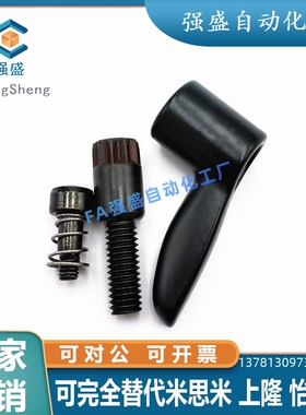 小型直杆手柄HAD26/HAD27-M4/M5/M6/8-L8/L12/16/L20/25/X32-E/J/