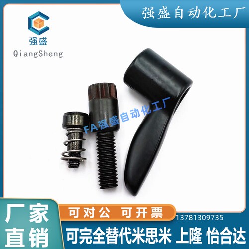 小型直杆手柄HAD26/HAD27-M4/M5/M6/8-L8/L12/16/L20/25/X32-E/J/