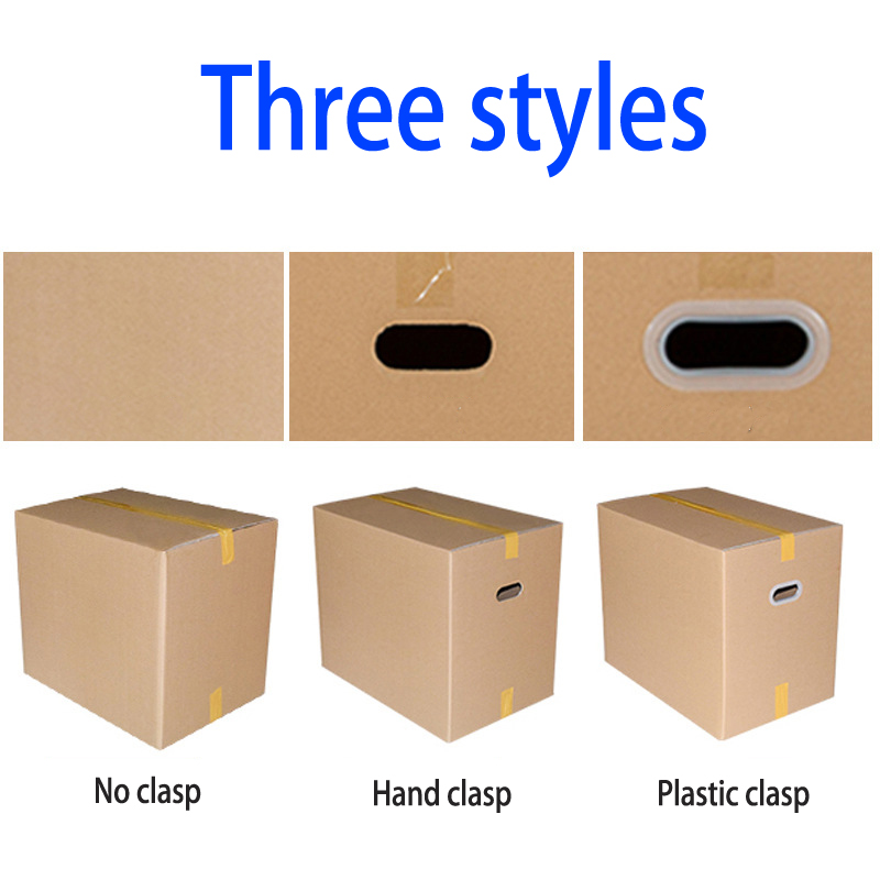 新品5 pack Large moving carton packing paper box cardboard b