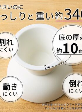 美浓烧宠物陶瓷碗日式陶瓷猫碗高脚碗猫咪黑色护颈猫食盆宠物碗