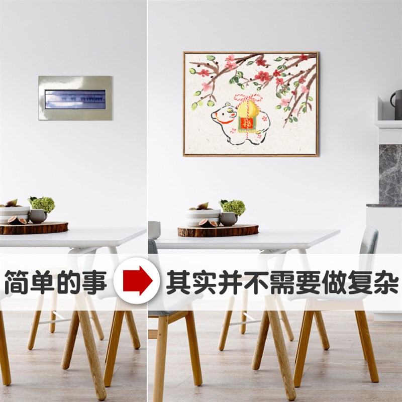 推荐招财牛年动物新中式电表箱遮挡装饰画挡空气开关玄关挂画免打图片